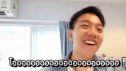 kanninich GIF
