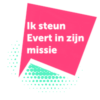 StichtingTuTu liefde tutu evert stichting Sticker