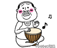 おじさん Sticker