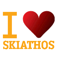Greece Skiathos Sticker by Zesti