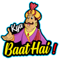 Fun Lol Sticker by Chhota Bheem