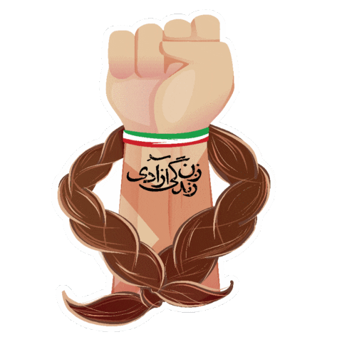 Freedom Iran Sticker