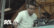page news GIF