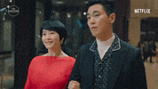 Korean Drama Lol GIF by The Swoon