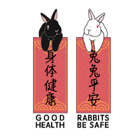 Chinese New Year Bunny Sticker by the3bunnies.co