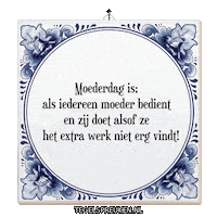 Wijsheid Troost Sticker by Tegelspreuken.nl