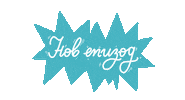 Bg Podcasting Sticker by G_boeva