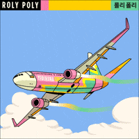 RolyPolyNFT animation flying korea clouds GIF