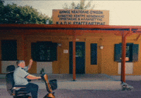 Ira G10 GIF by Milkplanner