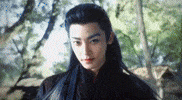 Chinese Drama Wuxia GIF
