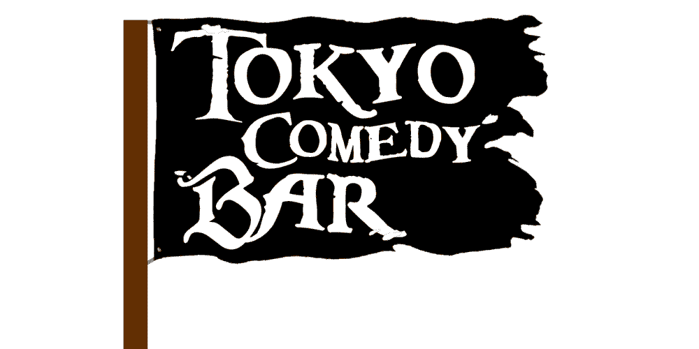 Sticker by Tokyo Comedy Bar