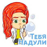 Girl Chibi Sticker by Mendelevium