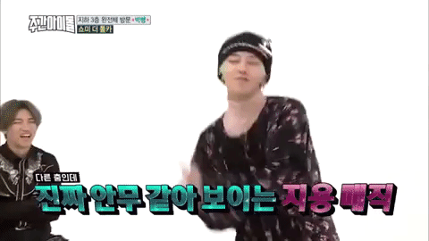 k-pop GIF