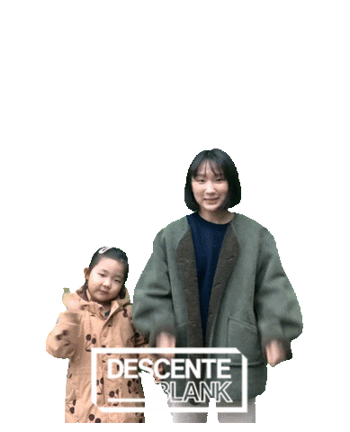 데상트 Sticker by DESCENTE