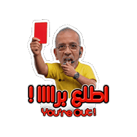 LG_Gulf football soccer out lg Sticker