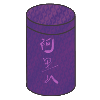 度菇13咦的茶水間 Sticker