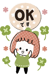 Happy Girl Sticker