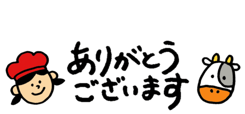 クリブラッツ Sticker by kleeblatt