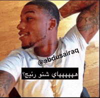ميمز GIF