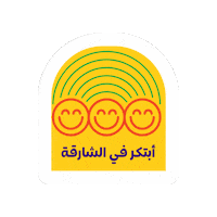 Rq Sticker by Sajaya young ladies