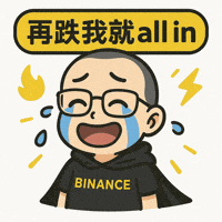 Bmoji GIF