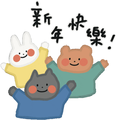 Bear Rabbit Sticker