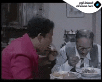 GIF by elCinema.com