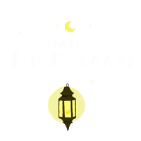 Mbmpknstan Sticker by Masjid Baitul Maal PKN STAN