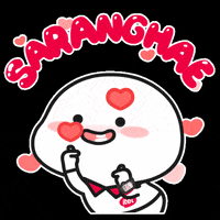 itel_id pentol quby itel sarangheyo GIF