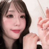 K Pop No GIF
