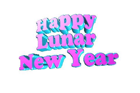 Lunar New Year Sticker by GIPHY Text