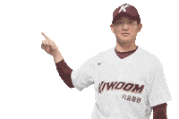 키움히어로즈 Sticker by Kiwoom Heroes Baseball Club