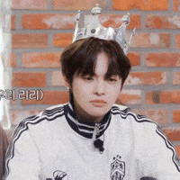 King Leo GIF