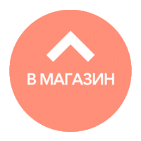 Beauty Swipe Up Sticker by Actual LLC: jane iredale (Russia)