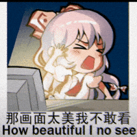Fujiwara No Mokou GIF