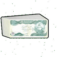 Iraq Dinar Sticker