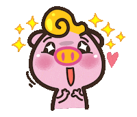 Happy Look Sticker by pigx3