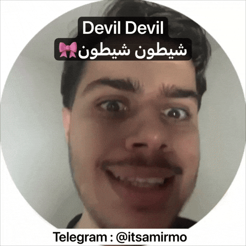 Devil Mo GIF