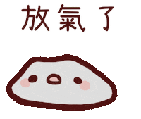 Clayhouse Sticker