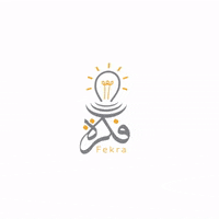 fekraholding work office idea company GIF