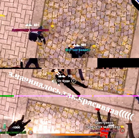 Vlokov giphygifmaker GIF