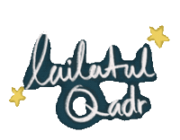 almaadriyani ramadhan lebaran eid al fitr almaathiyyah Sticker