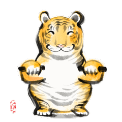 恭喜发财 Happy New Year Sticker