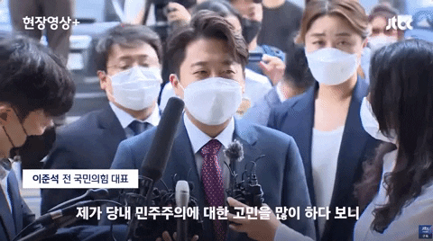 qwerpoiu22ppop giphyupload GIF