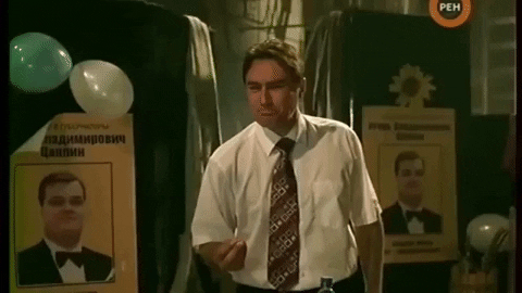 BAS0V giphygifmaker GIF