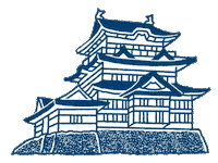 suzuhiro_kamaboko かまぼこ 鈴廣かまぼこ 鈴廣 小田原 Sticker