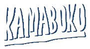 suzuhiro_kamaboko かまぼこ 鈴廣かまぼこ 鈴廣 小田原 Sticker