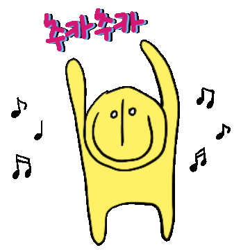 yirlim daily whimsical 몽몽이 mongmong2 Sticker