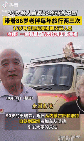 yj_jane giphyupload GIF