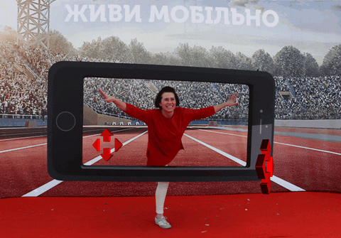 nova poshta kyiv health marathon GIF